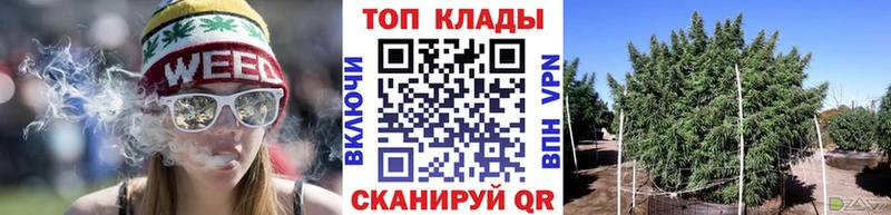 Где купить наркотики Горнозаводск АМФ  МАРИХУАНА  Вейп ТГК  Гашиш  Меф мяу мяу 