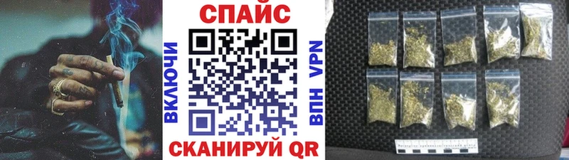 купить наркоту  Горнозаводск  Бутират оксана 