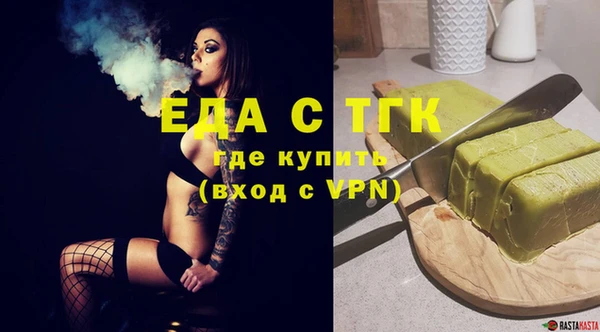 mix Верхний Тагил