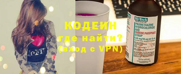 mix Верхний Тагил