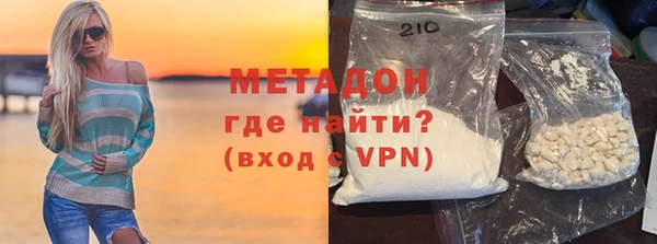 mix Верхний Тагил