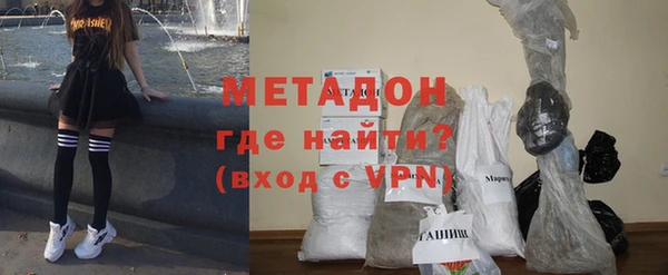 mix Верхний Тагил