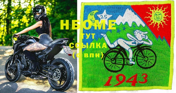 Альфа ПВП Лихославль