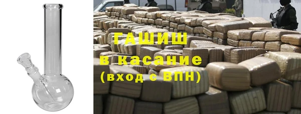 mix Верхний Тагил