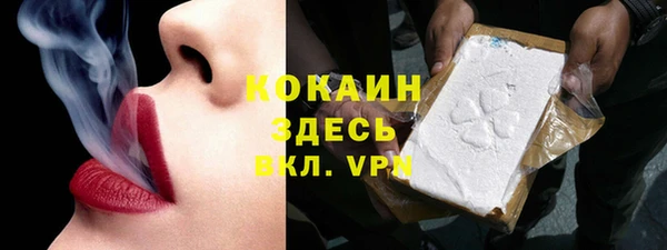 mix Верхний Тагил