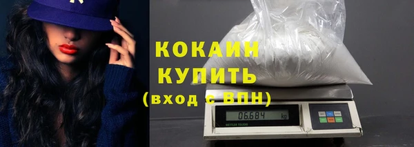 синтетический гашиш Верея