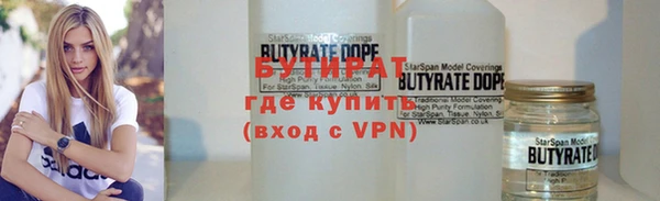соль курить ск Верхнеуральск