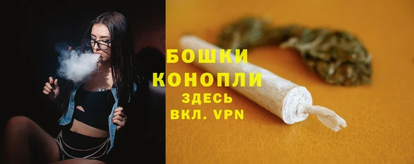 соль курить ск Верхнеуральск