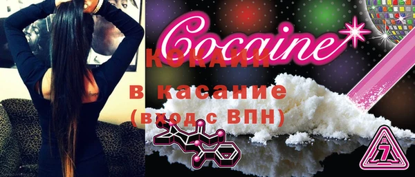 соль курить ск Верхнеуральск