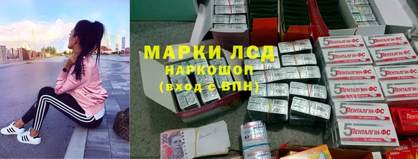 скорость mdpv Бородино