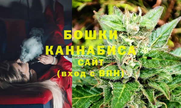 соль курить ск Верхнеуральск
