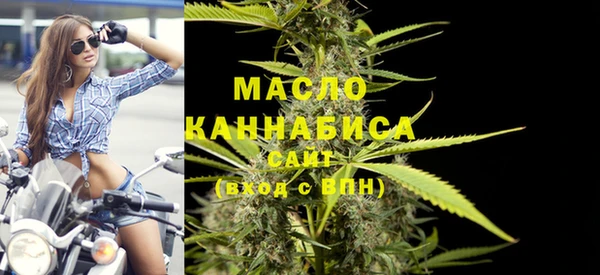 синтетический гашиш Верея