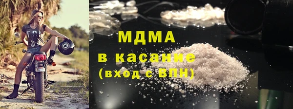 соль курить ск Верхнеуральск