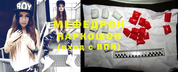 mix Верхний Тагил