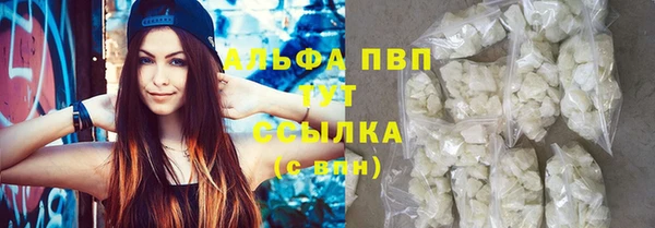 mix Верхний Тагил