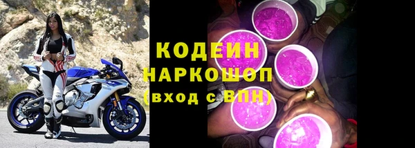 соль курить ск Верхнеуральск