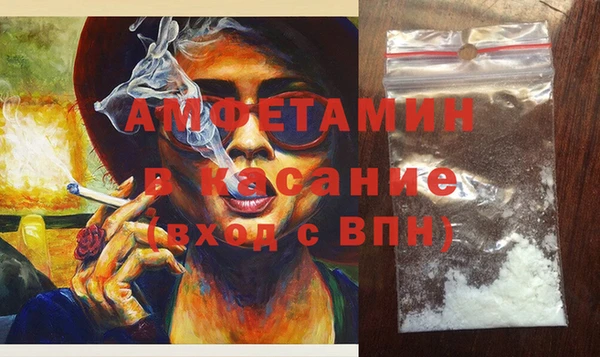 соль курить ск Верхнеуральск