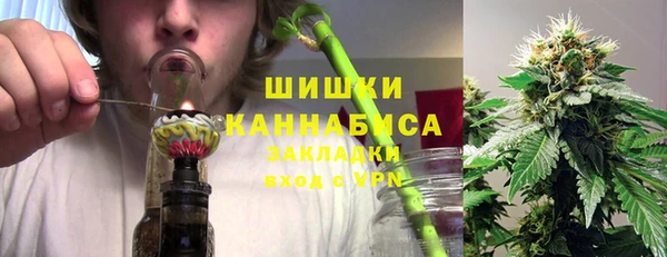 синтетический гашиш Верея