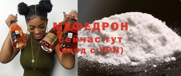 дживик Лиски
