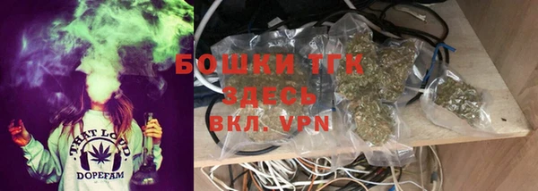 соль курить ск Верхнеуральск