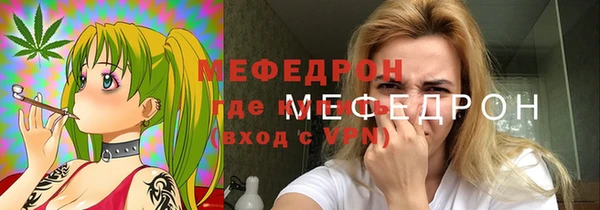 соль курить ск Верхнеуральск