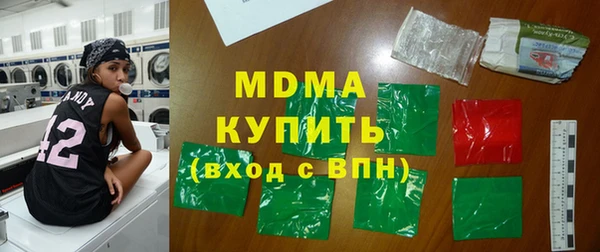 соль курить ск Верхнеуральск