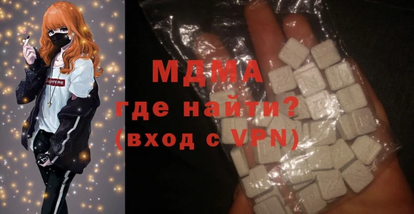 соль курить ск Верхнеуральск