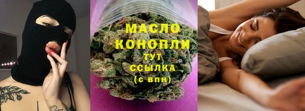 героин Липки